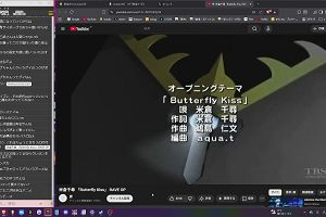 03時10分 ごろ