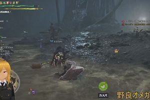 15時05分 ごろ