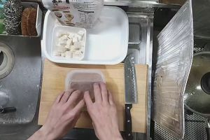 20時40分 ごろ