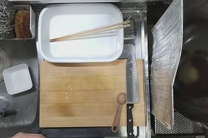 20時45分 ごろ