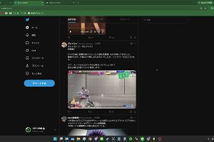 21時10分 ごろ
