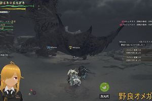 21時40分 ごろ