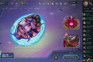 21時45分 ごろ