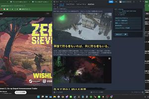 22時00分 ごろ