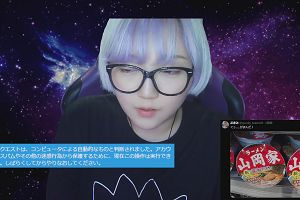 22時10分 ごろ
