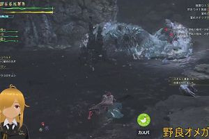 22時40分 ごろ