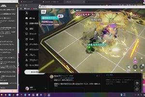 22時50分 ごろ
