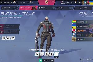 23時10分 ごろ