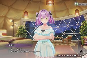 00時30分 ごろ