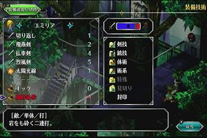 00時50分 ごろ