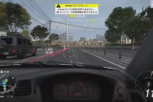 06時15分 ごろ