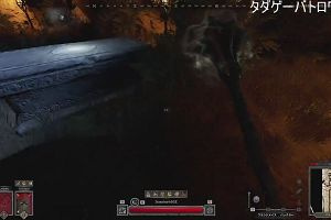 13時05分 ごろ
