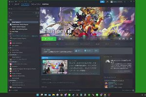 14時40分 ごろ