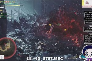 17時20分 ごろ