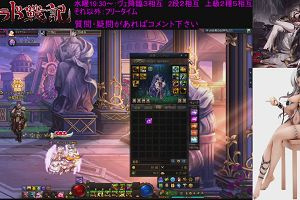 20時05分 ごろ