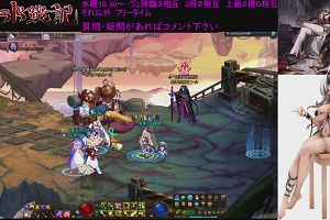 21時10分 ごろ