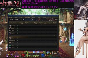 21時15分 ごろ