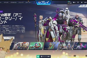 22時15分 ごろ