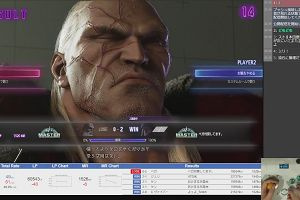 22時30分 ごろ