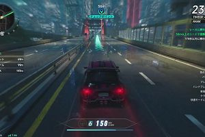 23時25分 ごろ