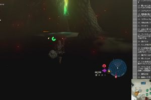 23時35分 ごろ