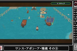 11時05分 ごろ
