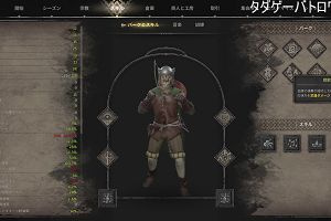 11時55分 ごろ