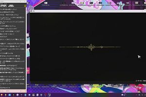 13時10分 ごろ
