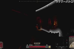 14時05分 ごろ