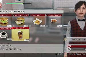 15時00分 ごろ