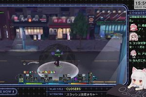 15時55分 ごろ