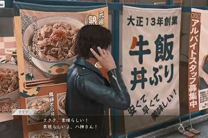 15時55分 ごろ