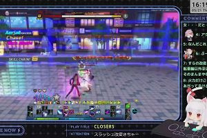 16時15分 ごろ