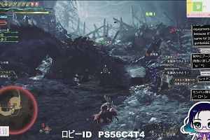 16時55分 ごろ