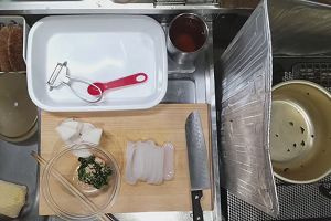 20時15分 ごろ