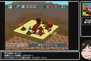 21時35分 ごろ