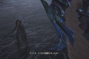 23時25分 ごろ