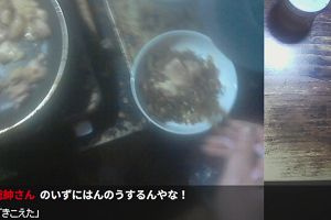 00時20分 ごろ