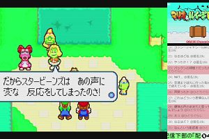 04時55分 ごろ