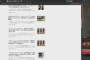 12時55分 ごろ