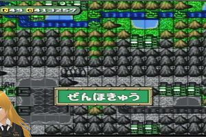 13時20分 ごろ