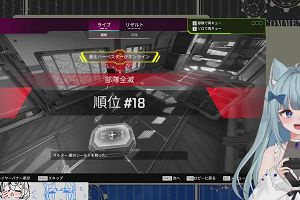13時50分 ごろ