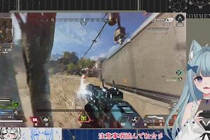 14時20分 ごろ