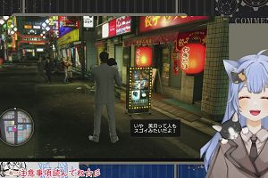 15時40分 ごろ