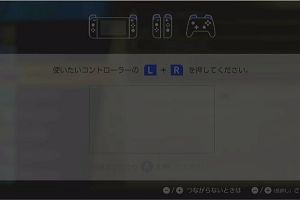 22時40分 ごろ