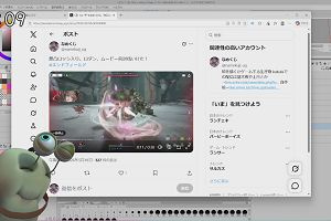 23時05分 ごろ