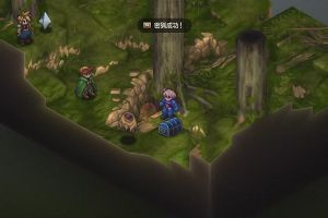 00時00分 ごろ
