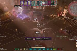 00時05分 ごろ