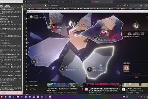 00時25分 ごろ