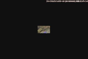 01時35分 ごろ